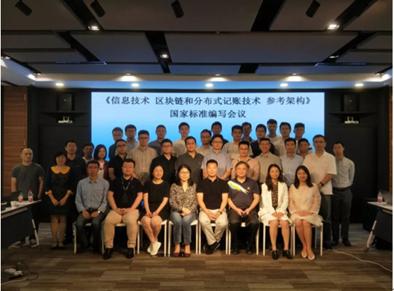 好撲踐行學(xué)術(shù)研究與工程實踐有機結(jié)合，深化區(qū)塊鏈技術(shù)自主創(chuàng)新