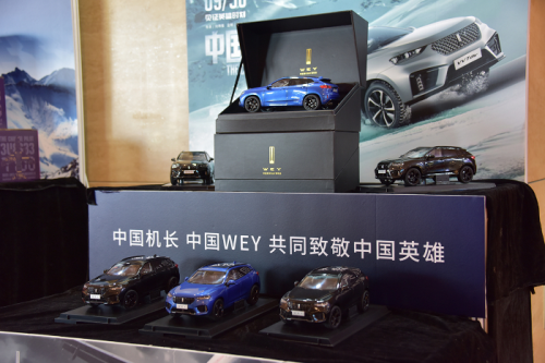 從雙十一引發(fā)的思考，傳統(tǒng)車企該如何玩轉(zhuǎn)營(yíng)銷變革？