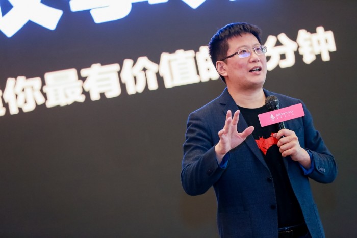 睿問(wèn)2019第四屆全球她領(lǐng)袖年度盛典成功舉辦，賦能女性，綻放女主光芒