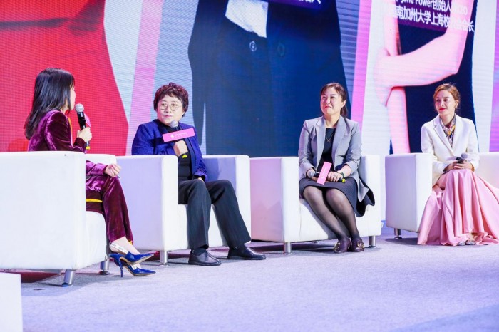 睿問(wèn)2019第四屆全球她領(lǐng)袖年度盛典成功舉辦，賦能女性，綻放女主光芒