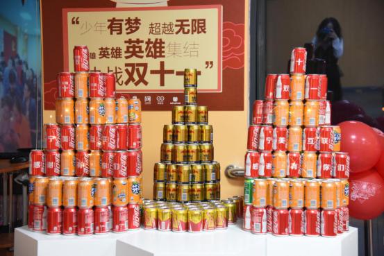 慶功宴：寧美雙11戰(zhàn)績超燃，寧美人舉杯同慶