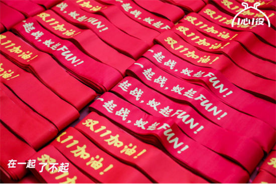 萬字長文丨1分36秒，100億，支付寶技術雙11答卷：沒有不可能