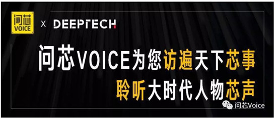 對話七大專家，挖掘“硬”漢英特爾的“軟”實力，數(shù)據(jù)中心與AI世界需要軟硬融合