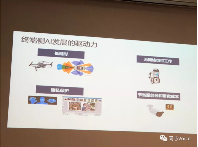 對話七大專家，挖掘“硬”漢英特爾的“軟”實力，數(shù)據(jù)中心與AI世界需要軟硬融合