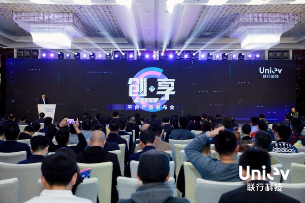 聯(lián)行科技：全國新能源汽車充電互聯(lián)互通基本實(shí)現(xiàn)