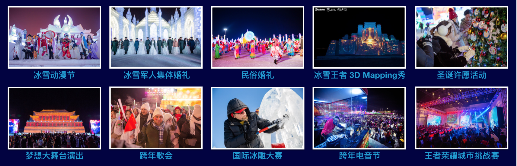 2019IAI國際旅游獎出爐，藍(lán)標(biāo)傳媒成功“走紅”！