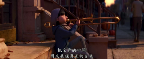 皮克斯大片《Soul》明年上映 世界觀竟和中國社交軟件Soul一樣！