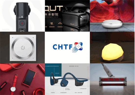MOBOX4.0新產(chǎn)品即將登陸第21屆高交會，精彩在望，蓄勢待發(fā)