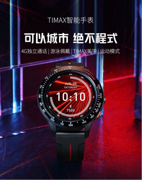 TIMAX空降高交會(huì)優(yōu)秀創(chuàng)新產(chǎn)品展示區(qū)——?jiǎng)?chuàng)意無限，視界無限