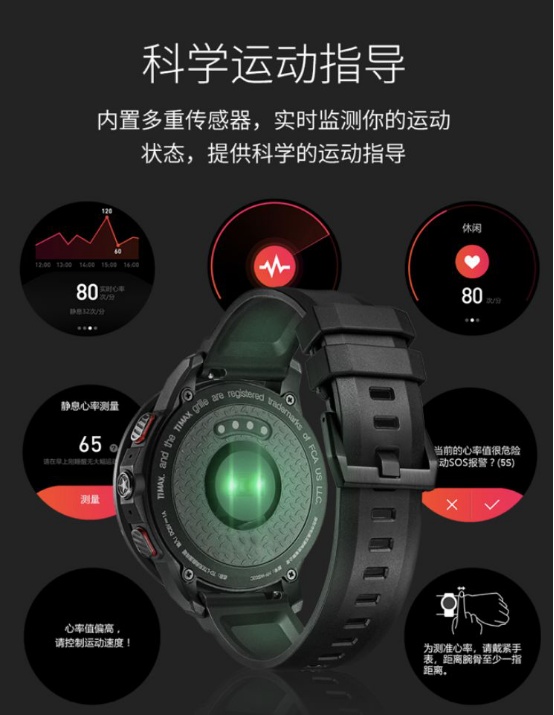 TIMAX空降高交會(huì)優(yōu)秀創(chuàng)新產(chǎn)品展示區(qū)——?jiǎng)?chuàng)意無限，視界無限