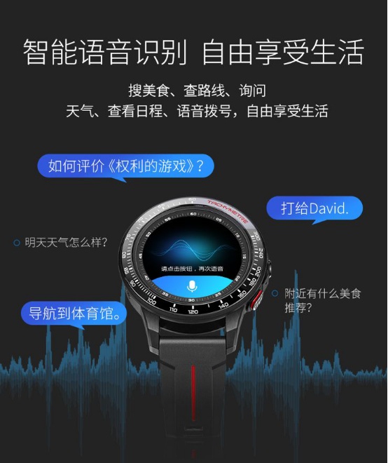 TIMAX空降高交會(huì)優(yōu)秀創(chuàng)新產(chǎn)品展示區(qū)——?jiǎng)?chuàng)意無限，視界無限