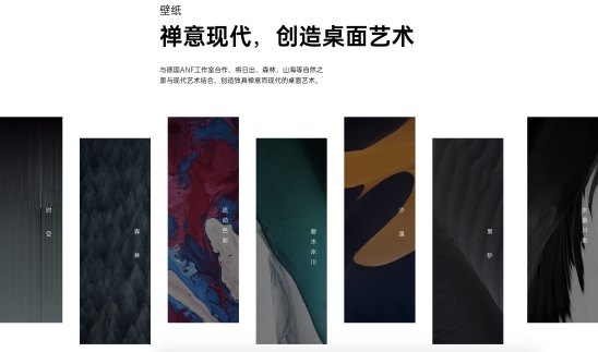 虎鯨成 ColorOS 7 內(nèi)部代號(hào)，智慧優(yōu)美速度兼具