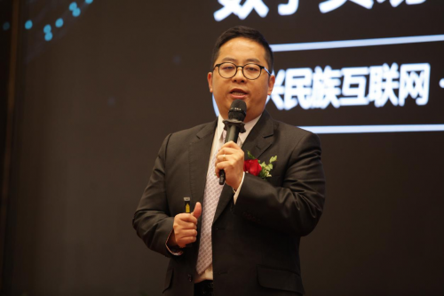 擁抱通證時代，賦能數(shù)字貿(mào)易--數(shù)貿(mào)區(qū)塊鏈科技公司掛牌成立