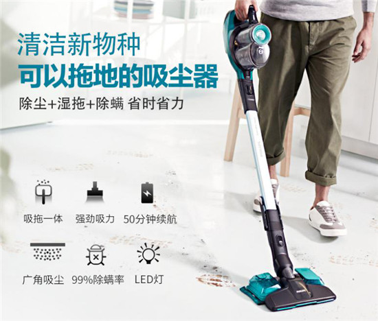 雙11爆款吸塵器一覽，返場促銷怎么選？
