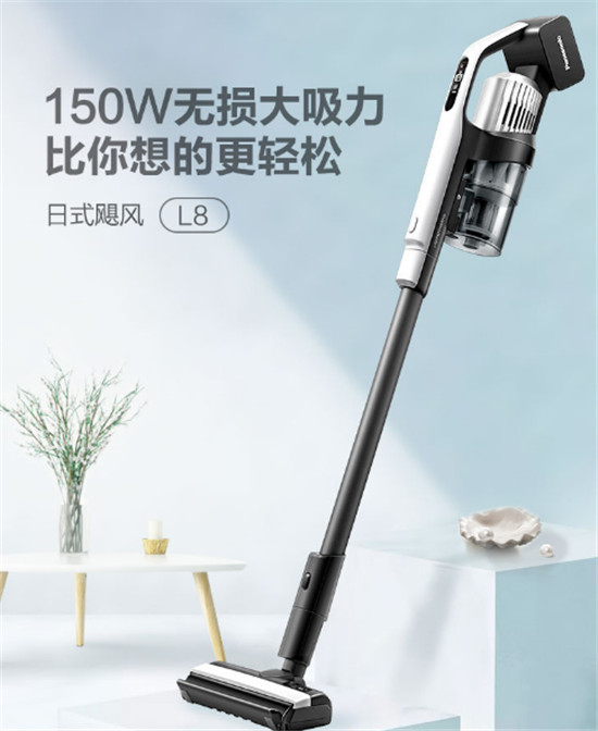 雙11爆款吸塵器一覽，返場促銷怎么選？