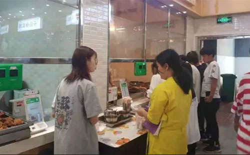 刷臉支付落地太難了？這3個(gè)地推思路你必須知道！