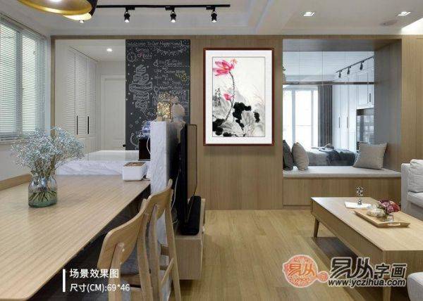 家里掛荷花國畫怎么樣？掛鄭曉京寫意荷花圖 文雅別致好品味