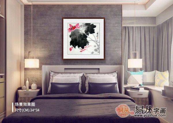 家里掛荷花國畫怎么樣？掛鄭曉京寫意荷花圖 文雅別致好品味