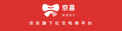 京喜11.11深度下沉：近三成用戶(hù)來(lái)自六線城市 單日售出1.01億件商品