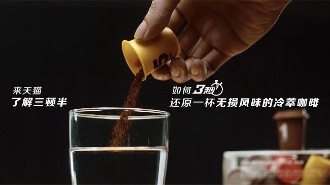 天貓雙11新格局：2684億背后，多個品類第一被新品牌拿下！