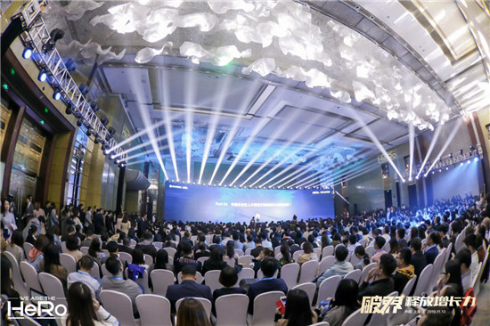2019「第五屆」未來(lái)人才管理論壇暨中國(guó)人才管理典范企業(yè)頒獎(jiǎng)典禮完美收官