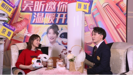 奧克斯反套路雙十一，直擊都市青年冬日“南”點