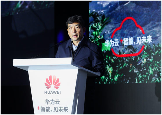 敢為人先，追求卓越 5G+云+AI助力武漢政企升級“扶搖直上”