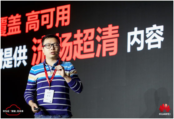 敢為人先，追求卓越 5G+云+AI助力武漢政企升級“扶搖直上”