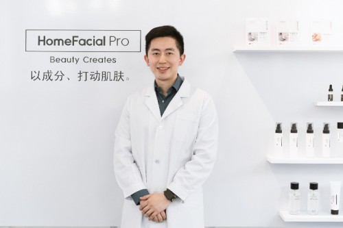 HomeFacialPro雙11原液系列爆賣169萬瓶，銷售額突破3億元，續(xù)寫神話！