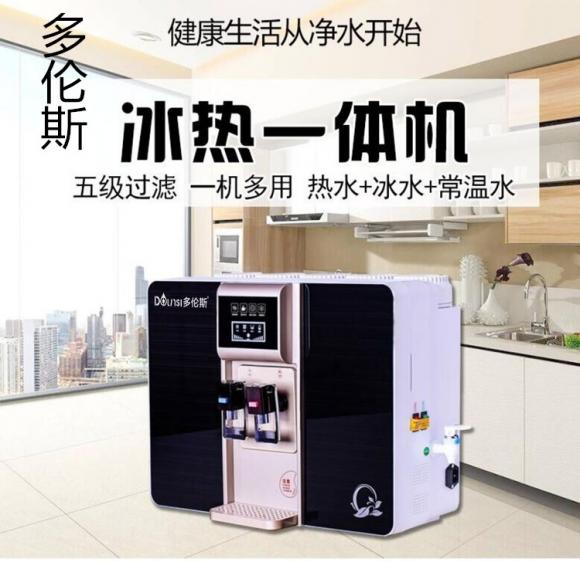 凈水器選購要注意哪幾點？多倫斯反滲透凈水器性價比高