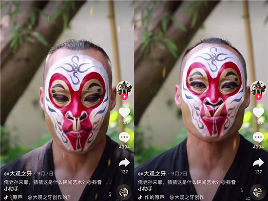 “牙練萬次出一功”，幾十年苦功練就抖音耍牙大師