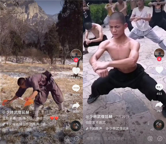 雪地七個(gè)側(cè)空翻穩(wěn)穩(wěn)當(dāng)當(dāng)，武僧抖音實(shí)力詮釋少林功夫甲天下