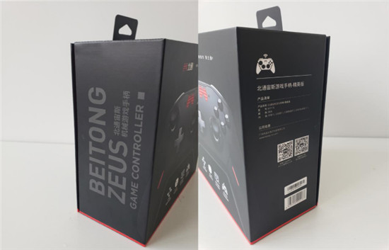 功能強(qiáng)大 北通宙斯精英手柄開箱評測