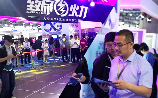 賦能5G娛樂，云游控股旗下頭號玩咖亮相中國移動全球合作伙伴大會