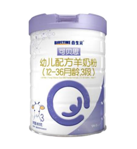 好吸收的奶粉——可貝思強(qiáng)勢(shì)進(jìn)軍羊奶粉市場(chǎng)，開啟“高配”體驗(yàn)