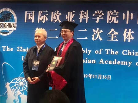 科大訊飛李世鵬當(dāng)選國(guó)際歐亞科學(xué)院院士