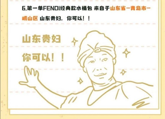 你不了解的消費「新勢力」，藏在雙11數(shù)據(jù)中