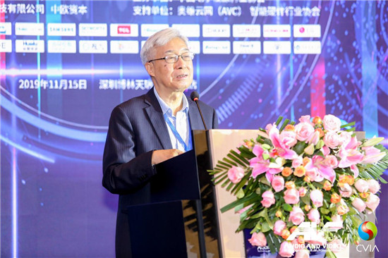 5G+ 開啟音視頻行業(yè)“人、機(jī)、物、信”新未來