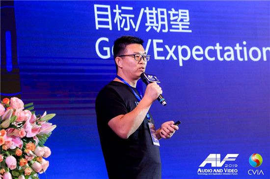 5G+ 開啟音視頻行業(yè)“人、機(jī)、物、信”新未來