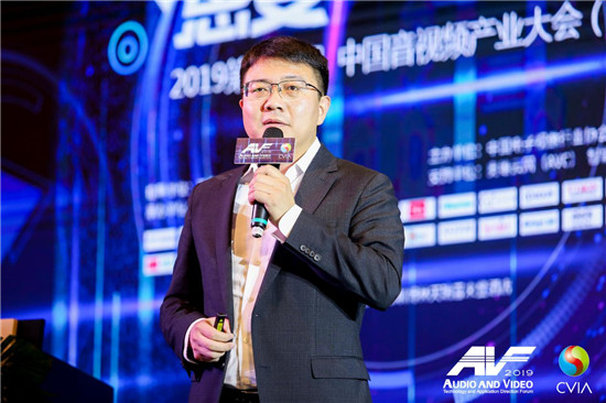 5G+ 開啟音視頻行業(yè)“人、機(jī)、物、信”新未來