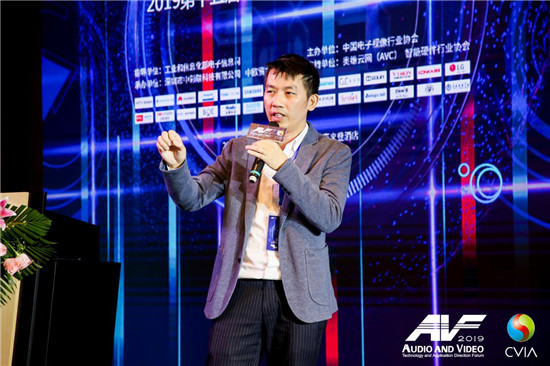 5G+ 開啟音視頻行業(yè)“人、機(jī)、物、信”新未來