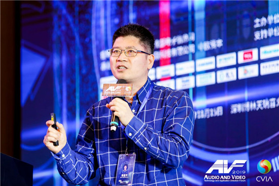 5G+ 開啟音視頻行業(yè)“人、機(jī)、物、信”新未來