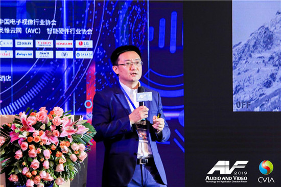 5G+ 開啟音視頻行業(yè)“人、機(jī)、物、信”新未來