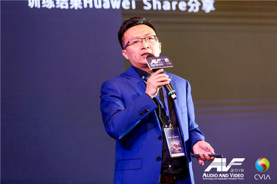 5G+ 開啟音視頻行業(yè)“人、機(jī)、物、信”新未來