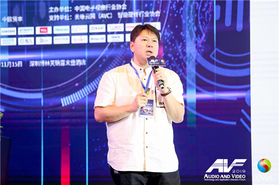 5G+ 開啟音視頻行業(yè)“人、機(jī)、物、信”新未來