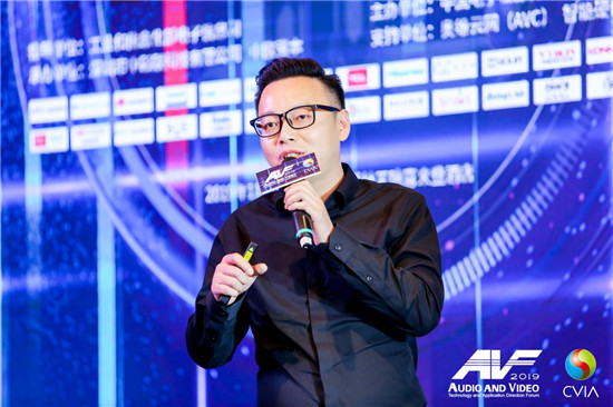 5G+ 開啟音視頻行業(yè)“人、機(jī)、物、信”新未來