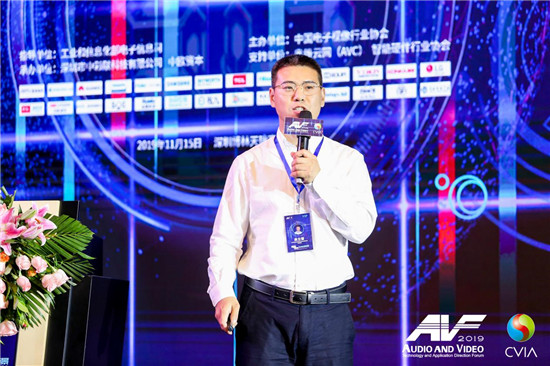 5G+ 開啟音視頻行業(yè)“人、機(jī)、物、信”新未來