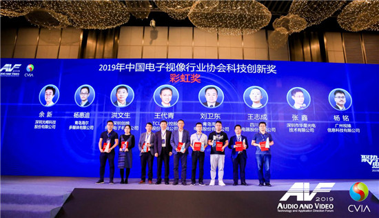 5G+ 開啟音視頻行業(yè)“人、機(jī)、物、信”新未來