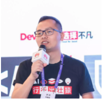 華為云發(fā)力可信軟件工程開發(fā) 以技術驅動行業(yè)進步