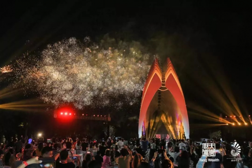 引領(lǐng)行業(yè)發(fā)展 大唐財富2019盛唐年會綻放三亞
